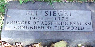 Eli Siegel's grave